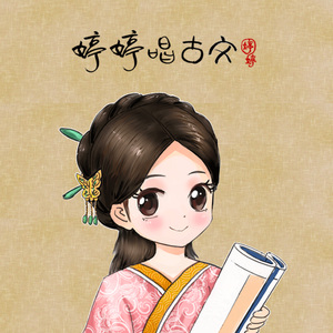 男人鸡鸡插入女人逼逼的视频
