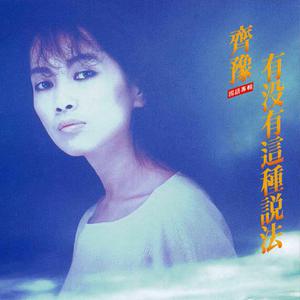 男人鸡鸡插入女人逼逼的视频
