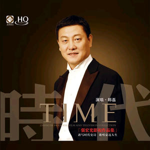 男人鸡鸡插入女人逼逼的视频
