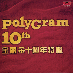 男人鸡鸡插入女人逼逼的视频
