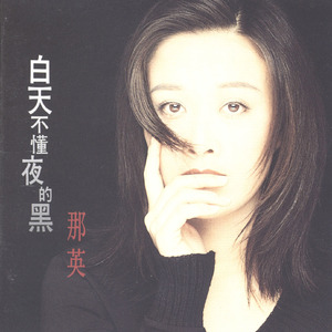 男人鸡鸡插入女人逼逼的视频
