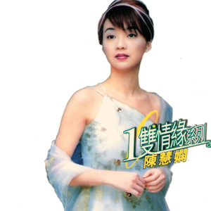 男人鸡鸡插入女人逼逼的视频
