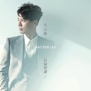 男人鸡鸡插入女人逼逼的视频
