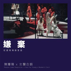 男人鸡鸡插入女人逼逼的视频
