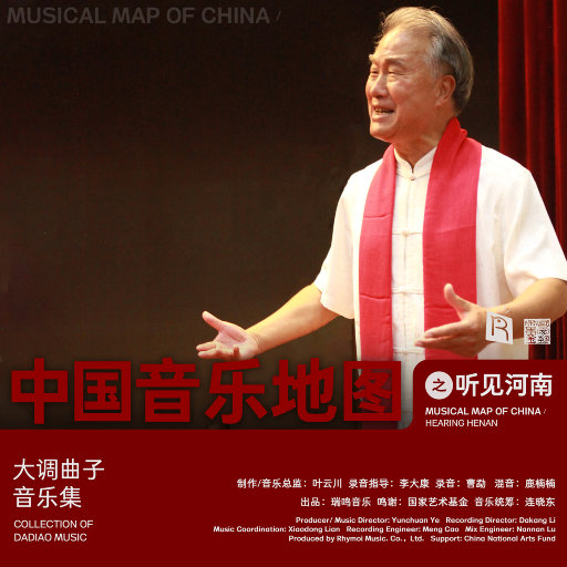 男人鸡鸡插入女人逼逼的视频
